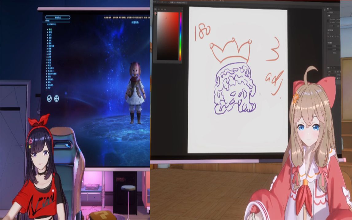 贝拉直言嘉然身高97cm嘉然公报私仇把贝拉画成恶食大王并喊话贝拉看到