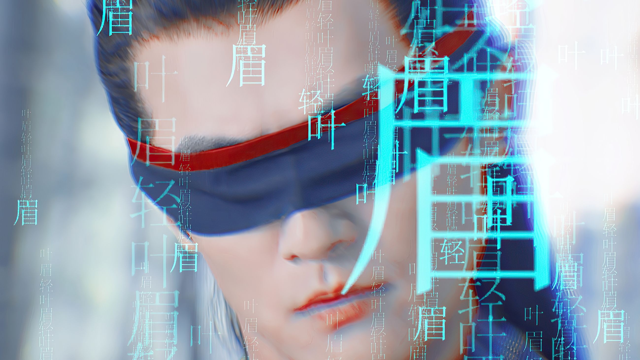 卧槽.他一次次格式化记忆,但还是一眼就认出了小姐!