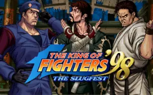 Download Video: [TAS] The King of Fighters '98 - 老爸队最高难度最秀流程通关