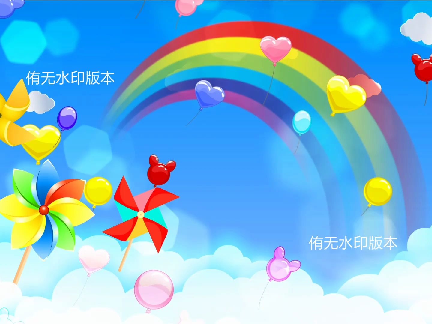 《小小芽的梦梦幻童话背景》led背景视频,舞台背景视频素材