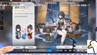 Download Video: 可可味看雪衣CV溯浔抽雪衣说这是文静少女的声音吗