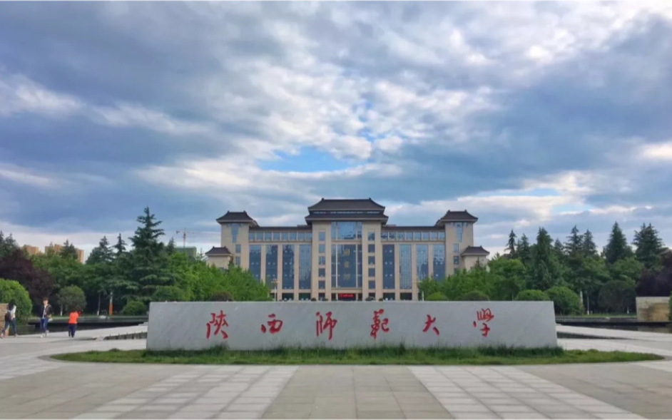 灾难片 开学