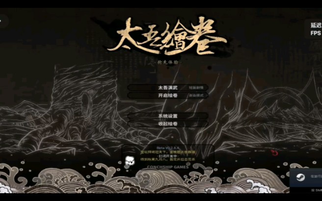 手机登陆steam以及购买以及下载游戏教程~先看再问(你会很美)哔哩哔哩bilibili