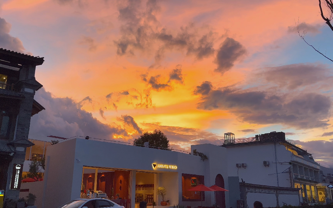 "大理潘西村s湾上空晚霞,无美颜无滤镜,美到不能呼吸"