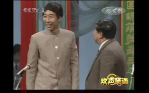 Video herunterladen: 春晚群口相声巅峰之作！《五官争功》表演：马季、赵炎、刘伟、冯巩、王金宝