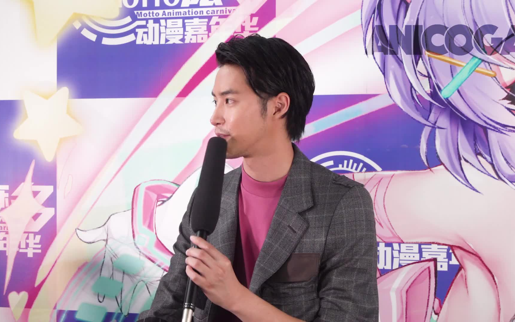 专访白石隼也:希望在中国也能看到我出演的电影【anicoga·二次面】