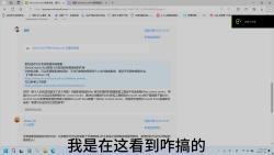 Killer Control Center杀手网卡控制中心重新安装一直报错解决方法哔哩哔哩bilibili