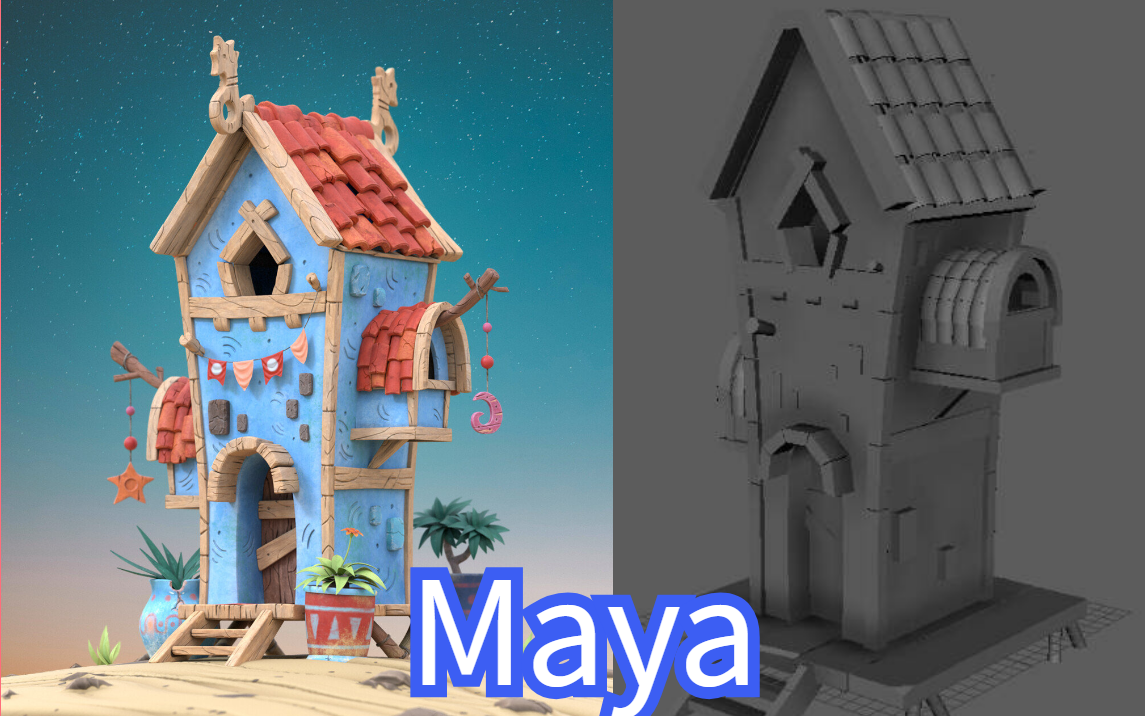 maya零基础建模卡通风格小屋3d场景模型制作