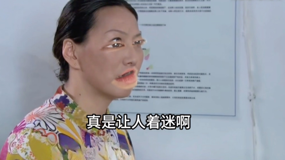 《权力の快感》
