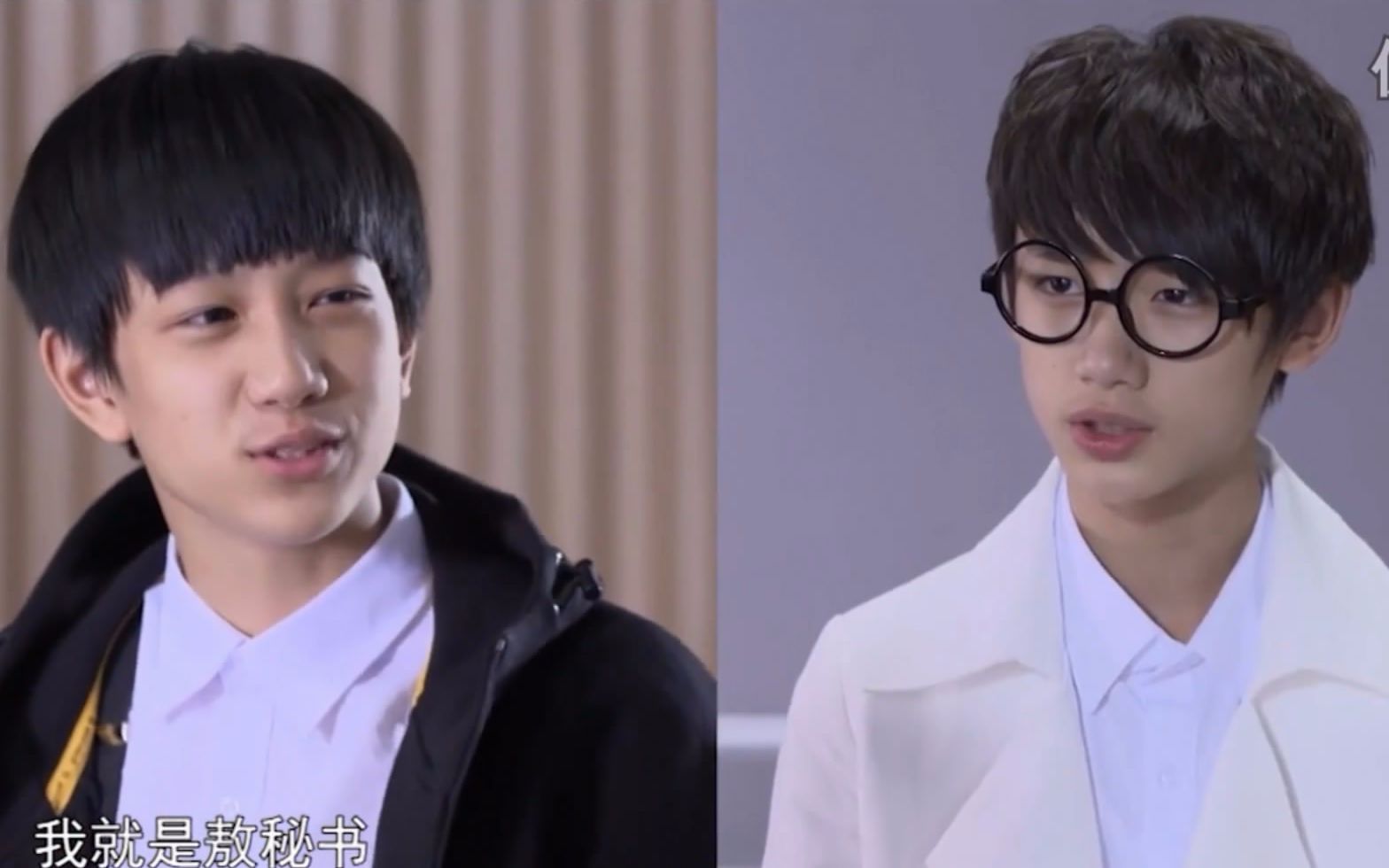 【丁程鑫】【敖子逸】台风娱乐大事记cut合集[6p]