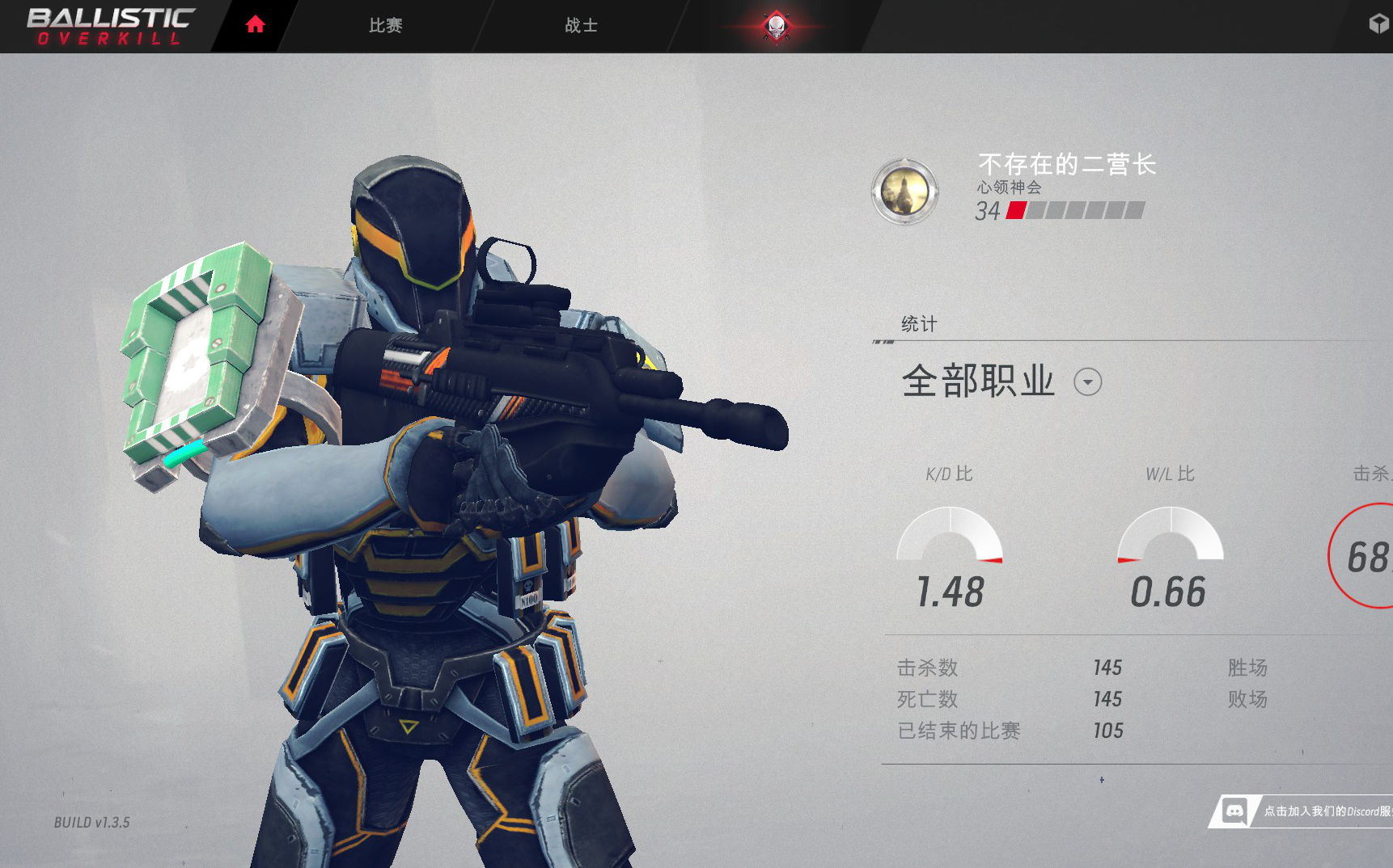 ballistic overkill 好久没录了更新一期_哔哩哔哩 (゜-゜)つロ 干杯