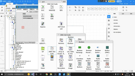 [图]Labview 操作者框架改造