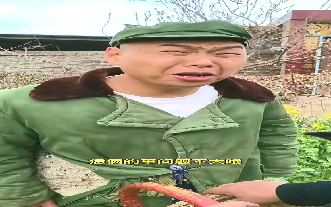 河南方言农村搞笑在家等着布置新房农村搞笑段子农村搞笑视频