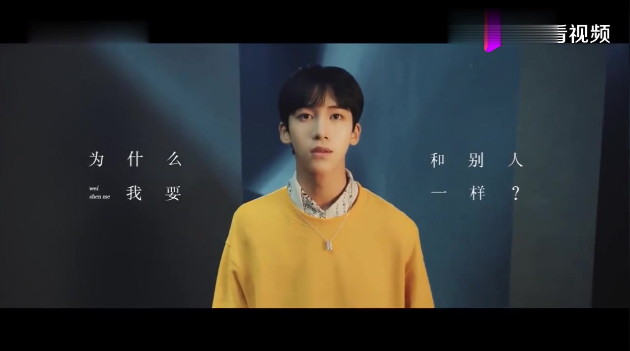 少年可期乐华七子沙漠寻老师胡彦斌刘欢马丽全猜个够