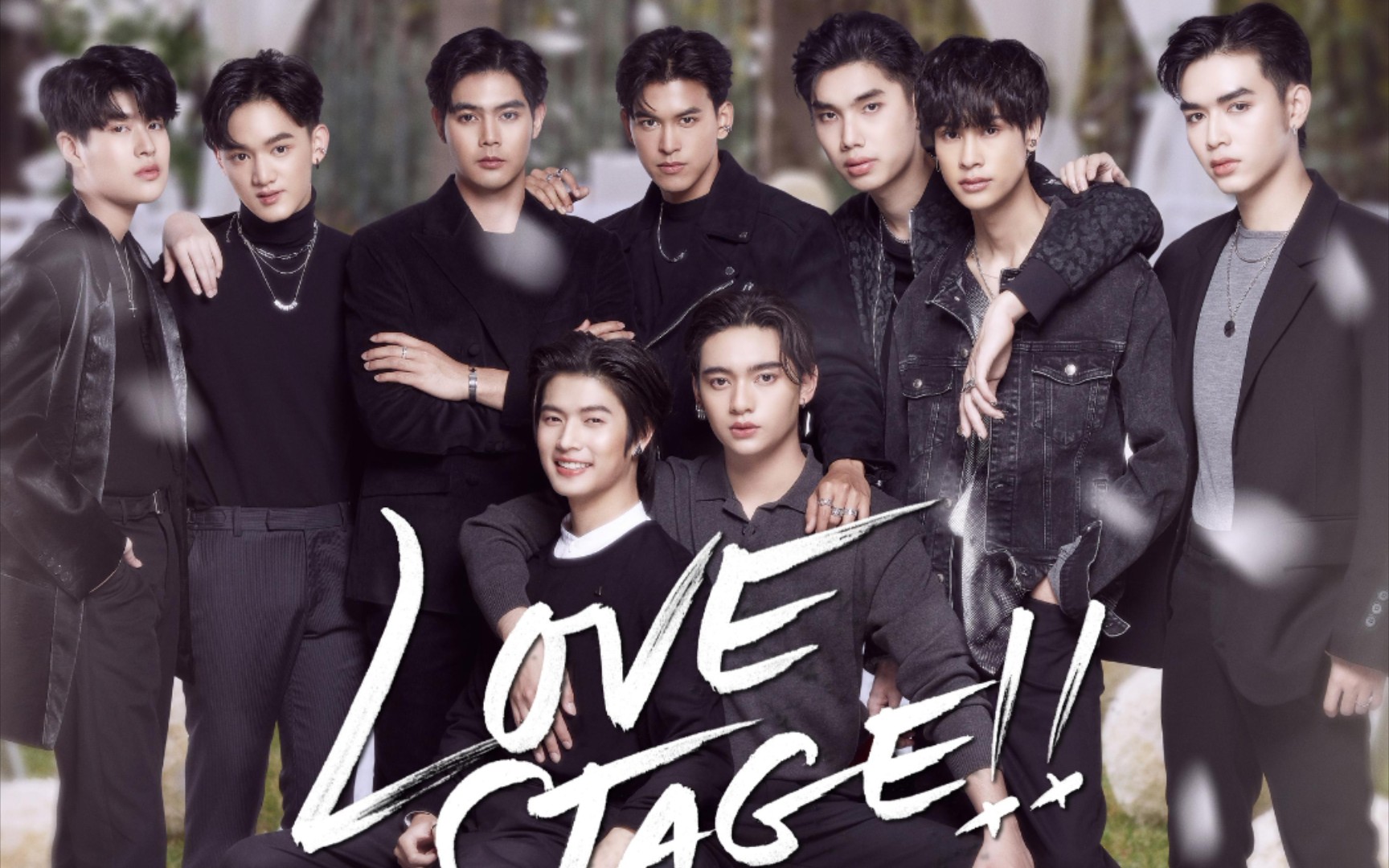 【kaownahturbo】泰语中字 音译《love stage》恋爱舞台ost