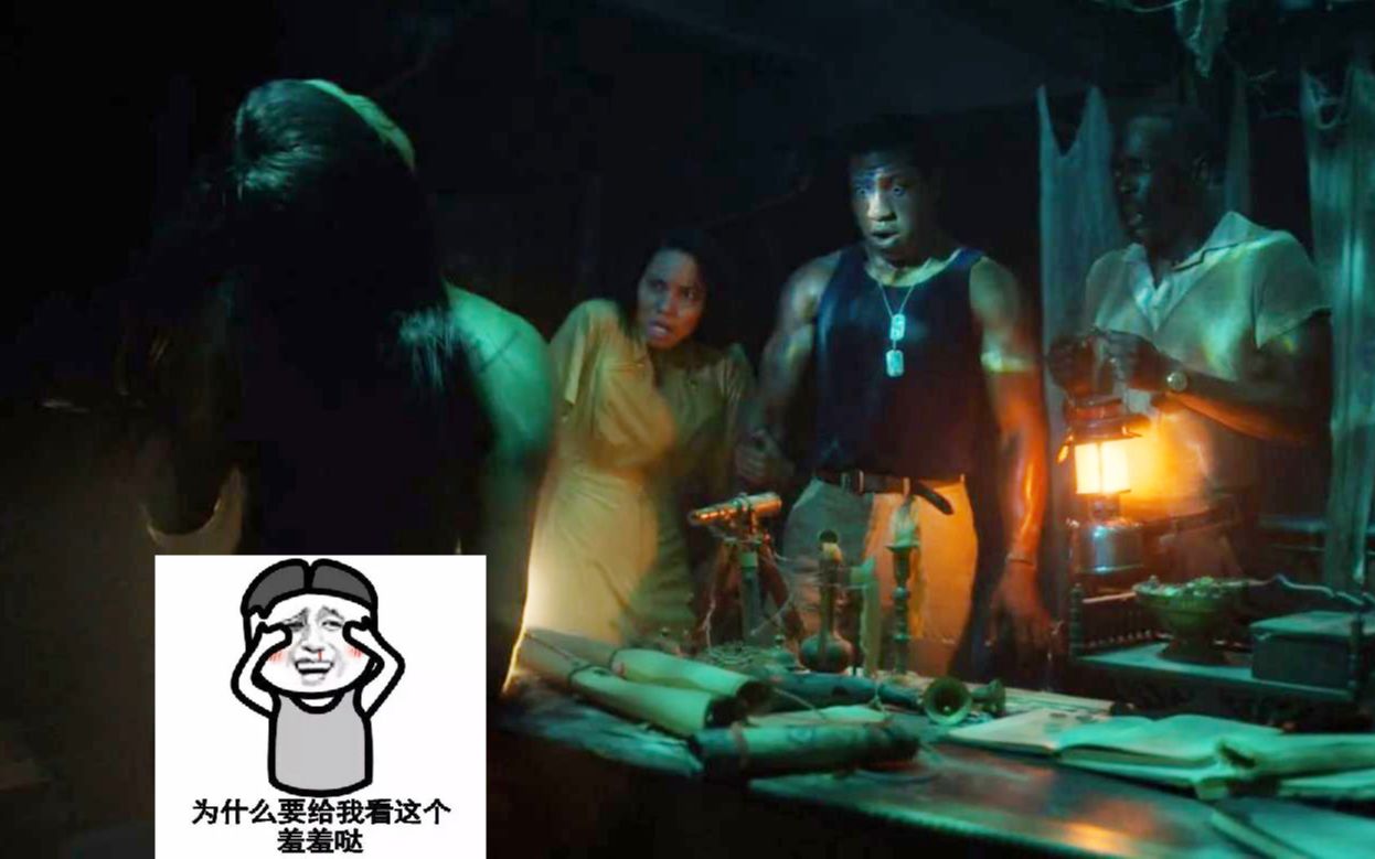 [图]《恶魔之地,》04，男主进入神秘保险室寻宝，当他看到守护者的身体后，脸色却大变