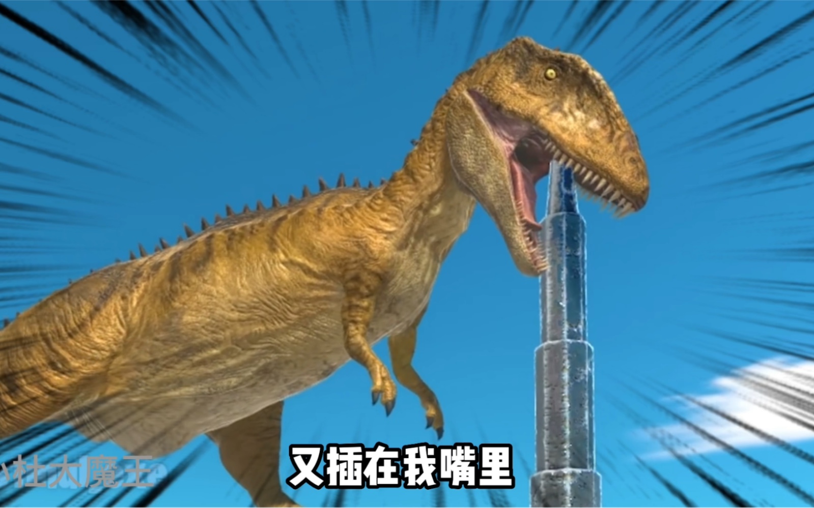保护紧箍大家都来抢超级搞笑