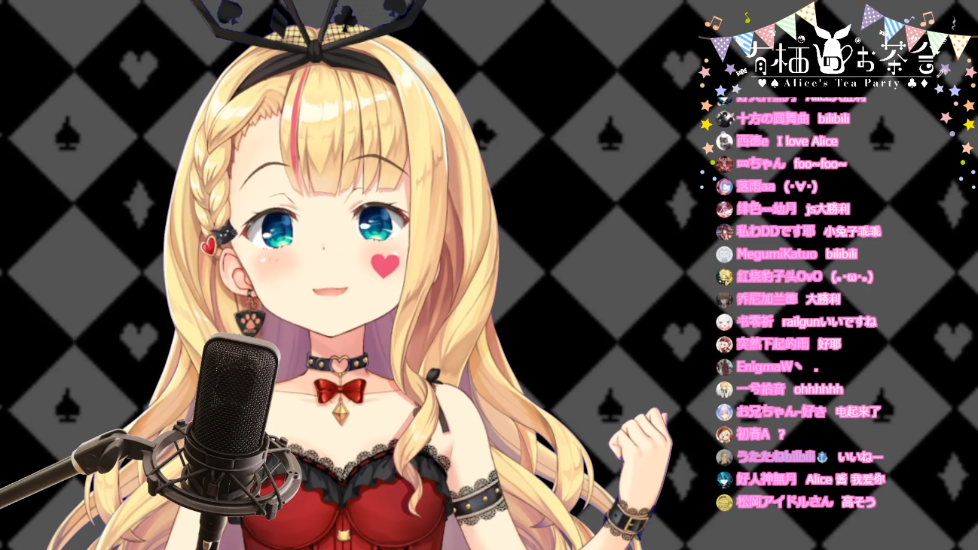 【物述有栖】only my nyagun