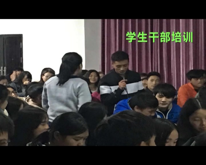 学生会换届哔哩哔哩bilibili