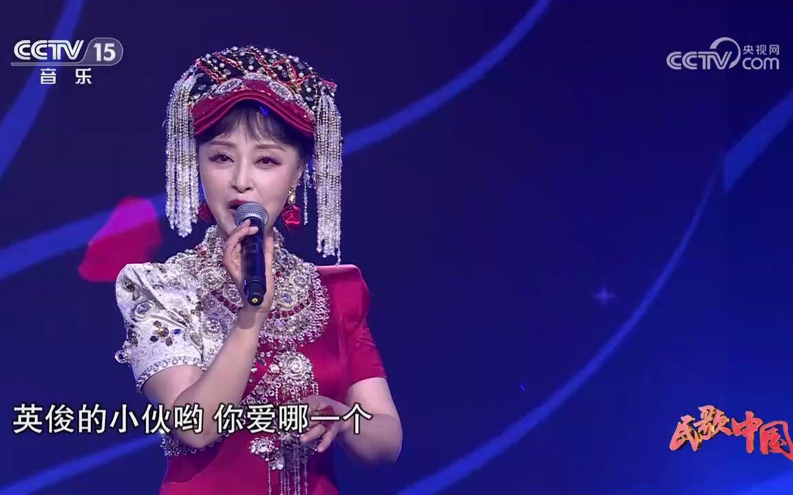 《索玛花开》 演唱:曲比阿乌