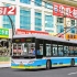 巴士模拟2 北京 #3：车辆行人 请注意安全 | OMSI 2 北京 104(2/2) | 4K60