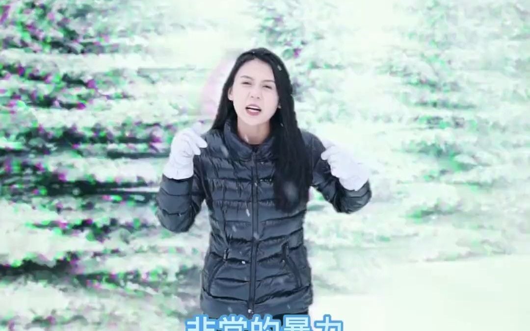 南方打雪仗,主题是雪~ 东北打雪仗,主题是打~哔哩哔哩bilibili