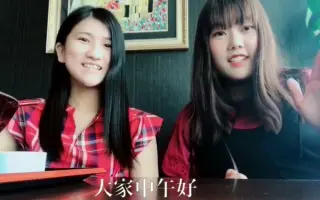 女子大生 搜索结果 哔哩哔哩弹幕视频网 つロ乾杯 Bilibili 女子大生 搜索结果 哔哩哔哩弹幕视频网 つロ乾杯 Bilibili
