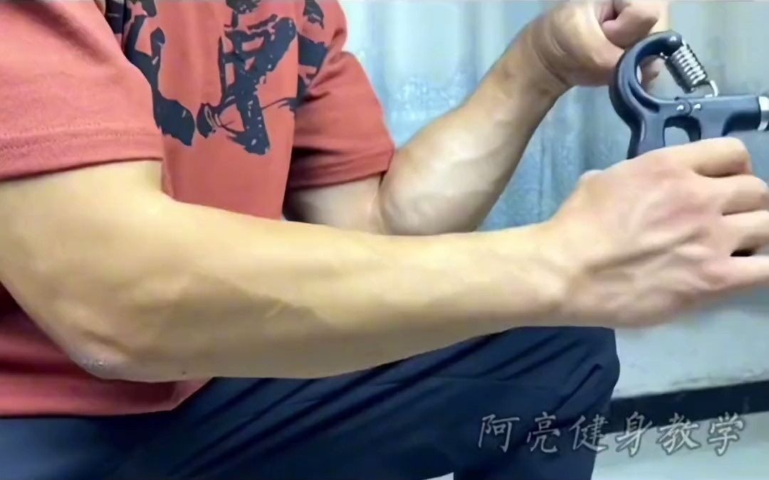 小臂肌肉,你一定要变强,随时随地练起来#自律#健身#握力器#618好物节