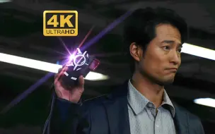 Скачать видео: 「4K/HDR」假面骑士史上最骚boss! e总Evol全形态盘点