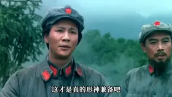 Descargar video: 这才是真的形神具备，不愧是最像教员的特型演员