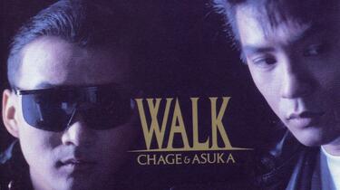 EP・7\" 89年希少プロモ CHAGE & ASKA / WALK プロモーション]「WALK」DVD / CHAGE and ASKA / 2020年5月27日