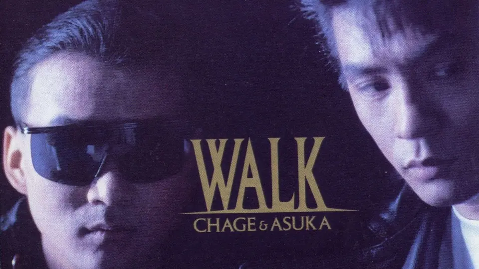 THE VIDEO of CHAGE AND ASKA TUG OF C&A Vol.1_哔哩哔哩_bilibili