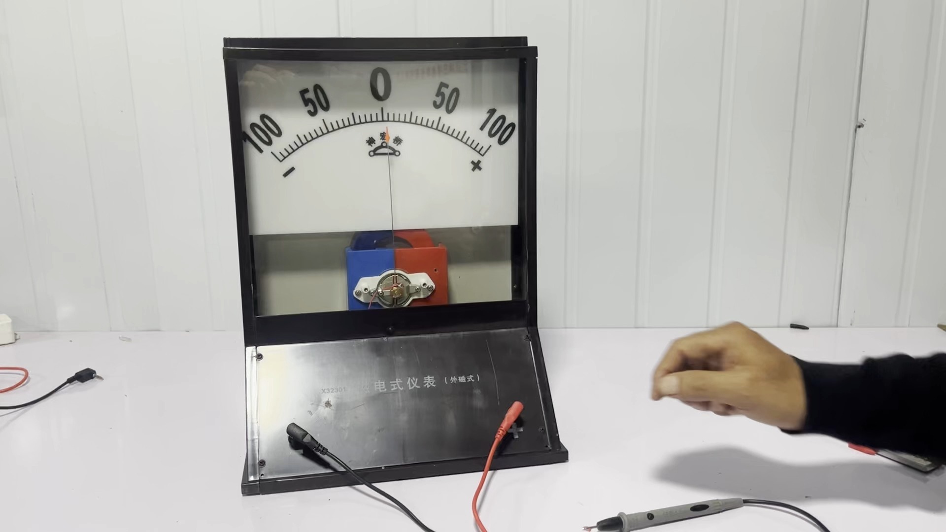 磁电式仪表演示视频2024.10.17