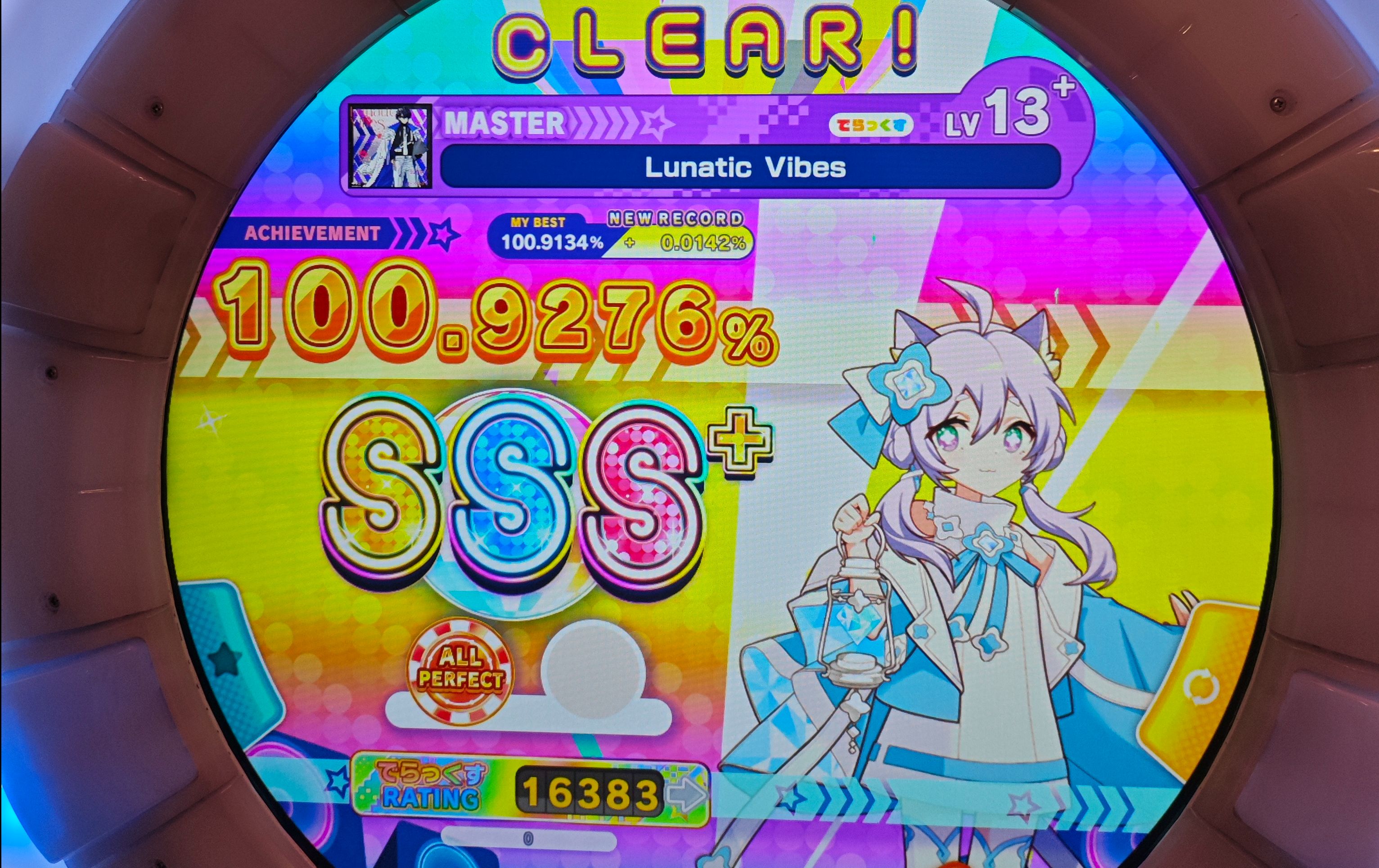lunatic vibes ap 100.9276% 舞萌dx 2025