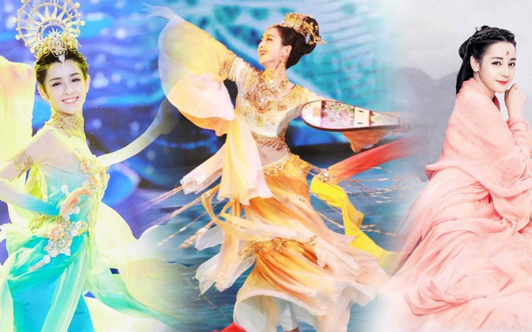 新疆三美共舞一梦敦煌妙曼舞姿如敦煌壁画中仙女下凡