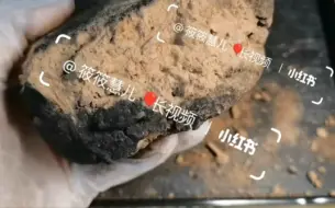 Video herunterladen: 【各种颗粒脆脆❗】颗粒来啦～大小颗粒都有  超级解压好好听呀   超级解压咔哧咔哧好爱