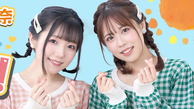 菅野真衣 首藤志奈 直筆サイン チェキ その他