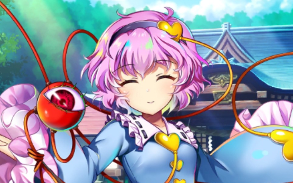 东方lostword 古明地觉符卡动画_哔哩哔哩bilibili