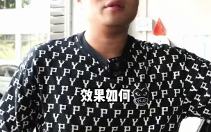 Descargar video: 深圳保时捷改装卡宴升级变道辅助