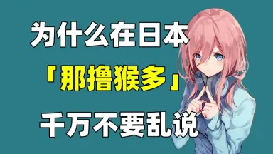 凛*雨様 DVD色々アメトークやりすぎモヤさまゲームセンターCX