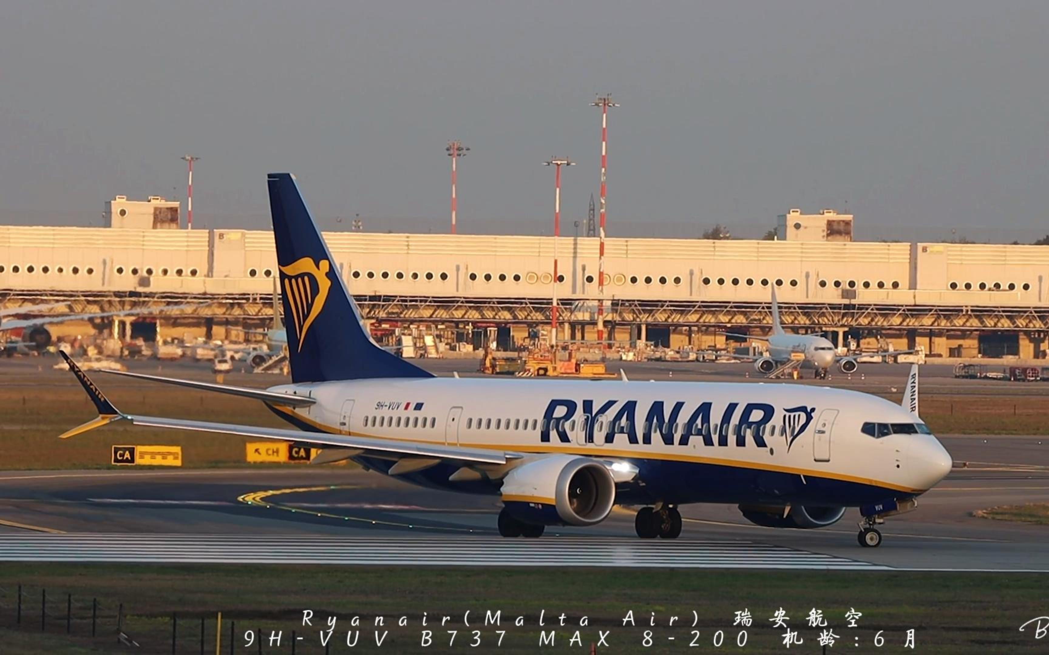 (原声)瑞安航空737 max 8-200滑行进入马尔彭萨机场35r