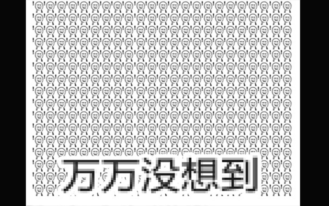 [图]【决战紫禁之巅丨雷神X洛基】诸神黄昏之托拉基大闹阿斯加德 BY阿落