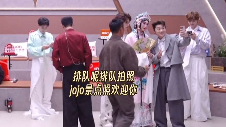 唐九洲后台景点拍照打卡区