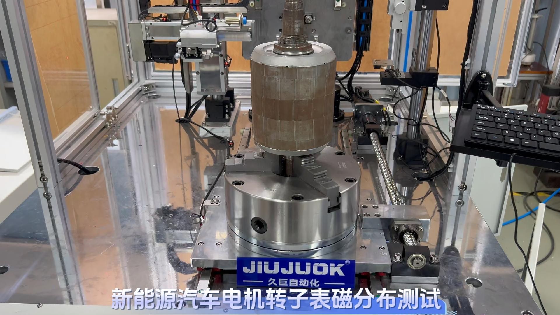 新能源汽车电机转子表磁分布测试