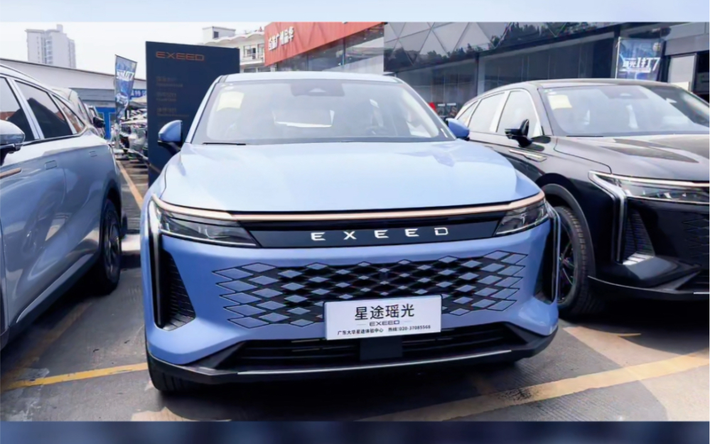 星途瑶光,孔雀蓝色现车好看#星途汽车 #星途瑶光