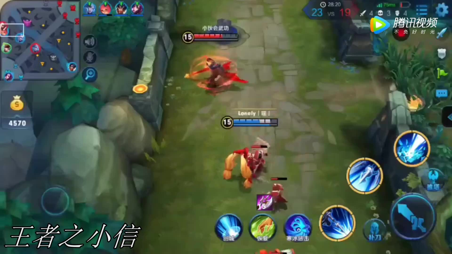 csgo躲猫猫模式在哪|王者荣耀捉迷藏模式在哪里？ 捉迷藏模式的入口在哪里？