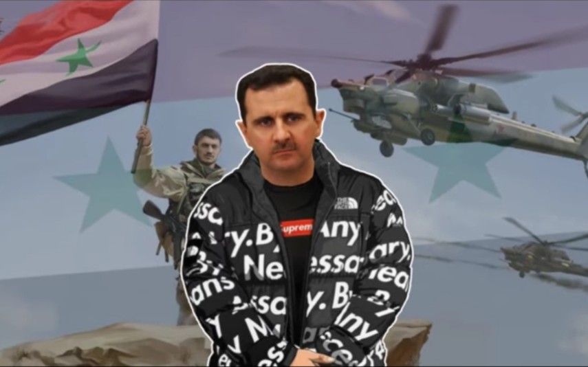 [图]ASSAD DRIP (God, Syria and Bashar Trap Remix prod. by BBMusic)