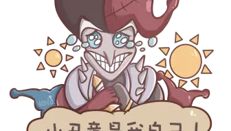 Lol约稿 女性q版英雄合集 哔哩哔哩 Bilibili