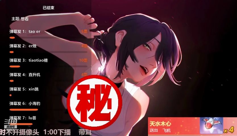 婉儿别闹噗呲噗呲 不灭之握 开箱