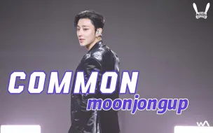 Download Video: 【B.A.P/文钟业】无可救药地深陷其中 Common [中韩字幕]